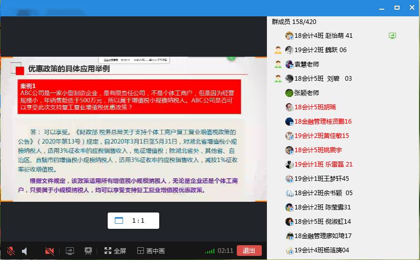 广东省疫情防控动态与隔离政策解读