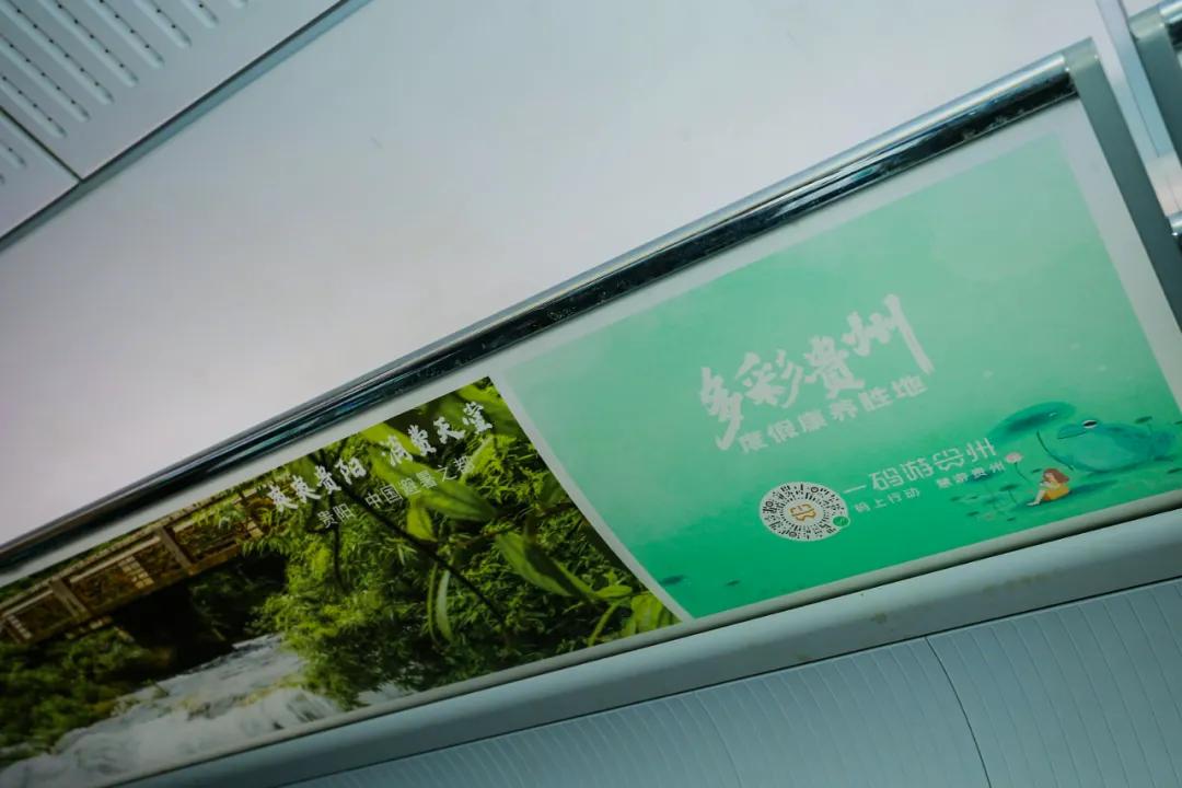 疫情通报，贵州与长沙最新防控动态