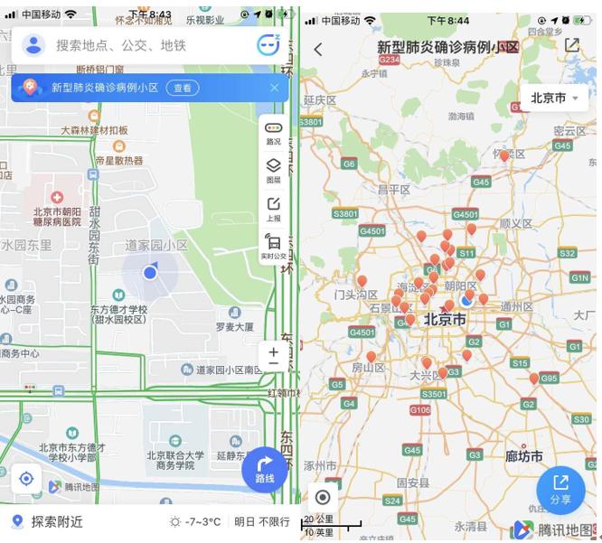 新冠肺炎疫情下的上海，坚韧与希望并存