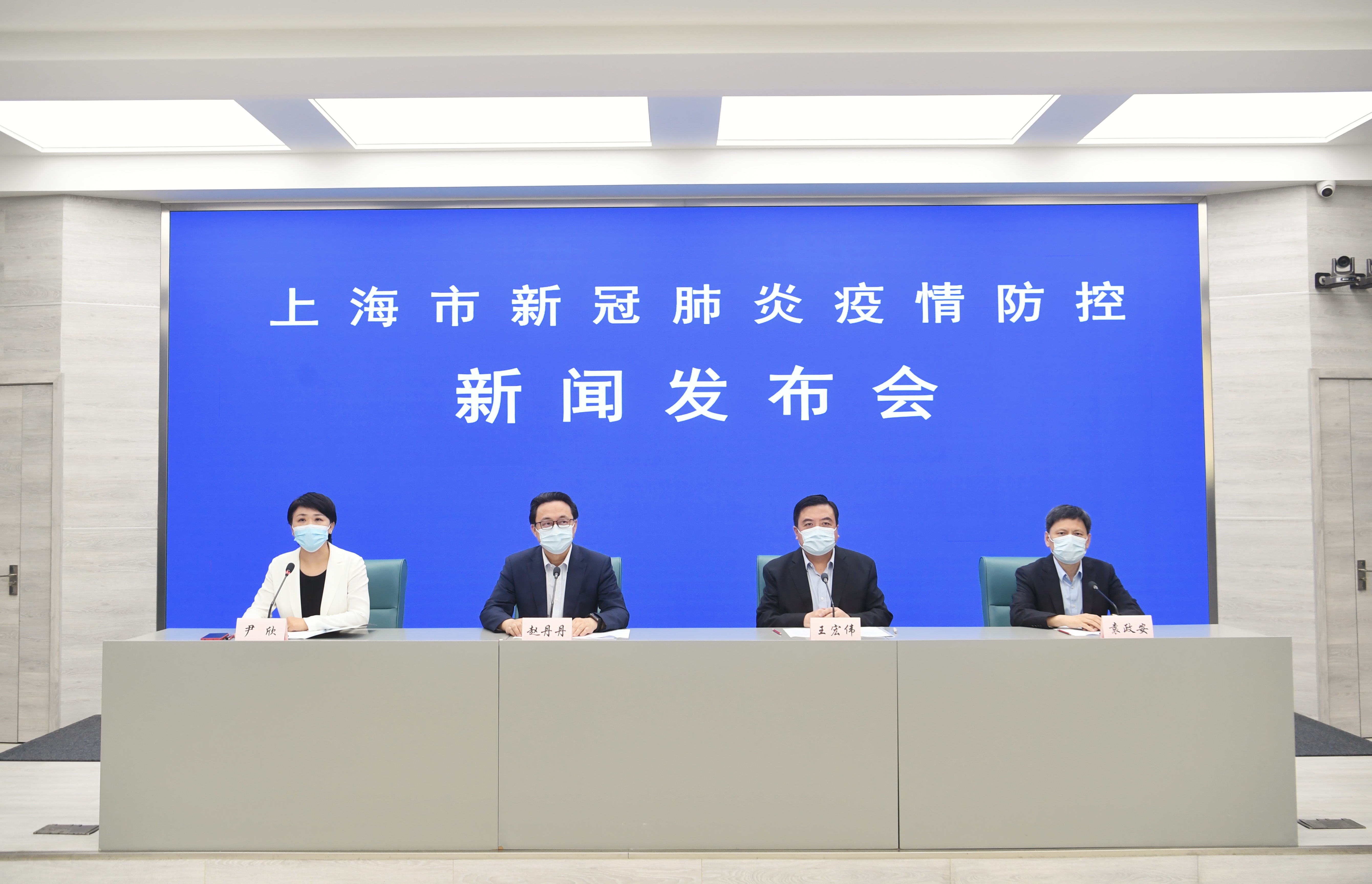 上海新冠疫情概况与北京市的最新应对措施