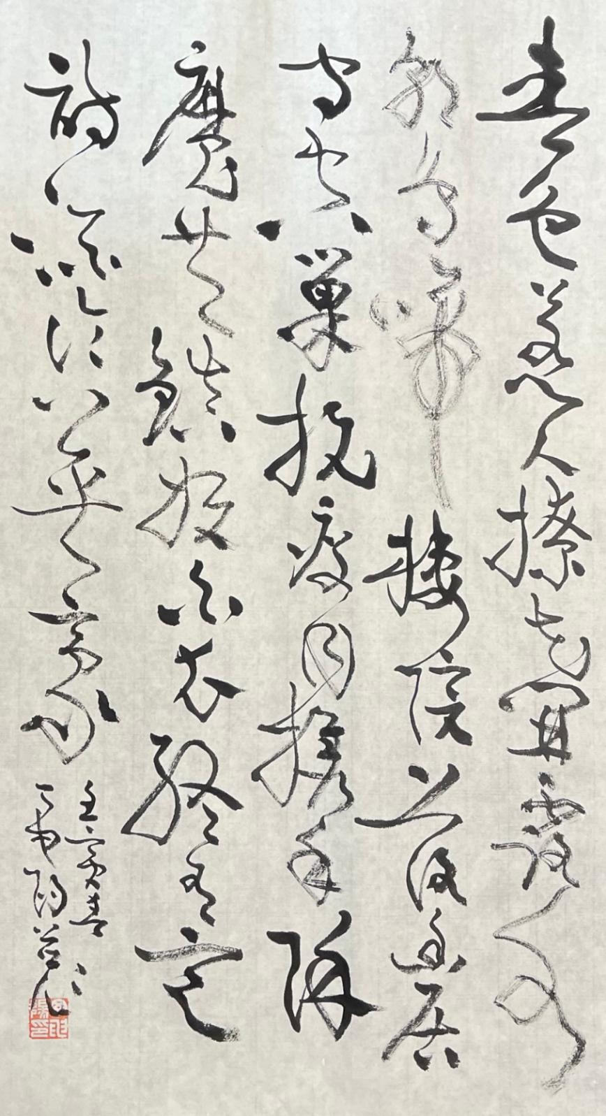 上海疫情新增地区，防控升级，共克时艰