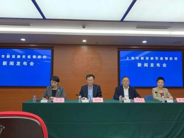 上海疫情新增本地病例持续下降，防控措施成效显著