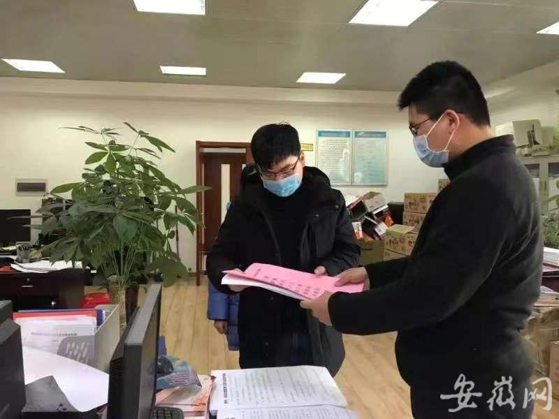 安徽疫情最新消息，合肥市疫情情况通报