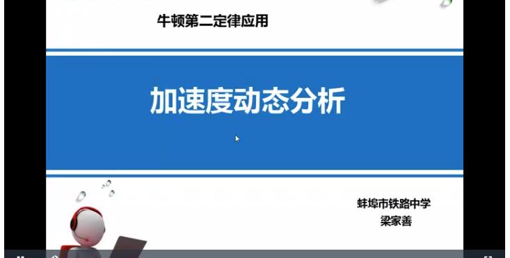 上海与福州新冠疫情动态分析
