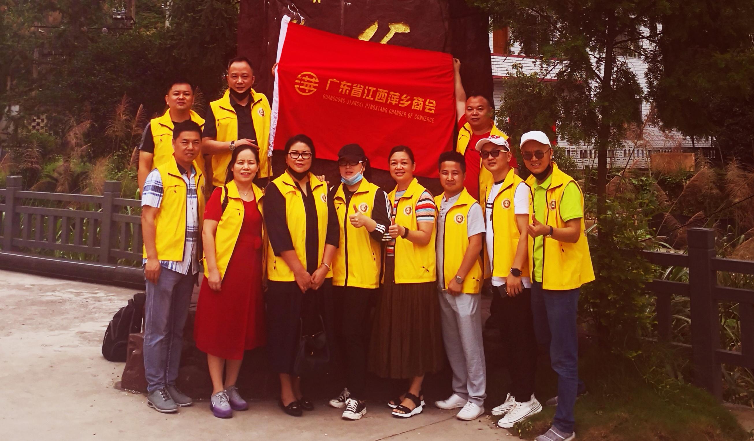 广东省疫情咨询指南
