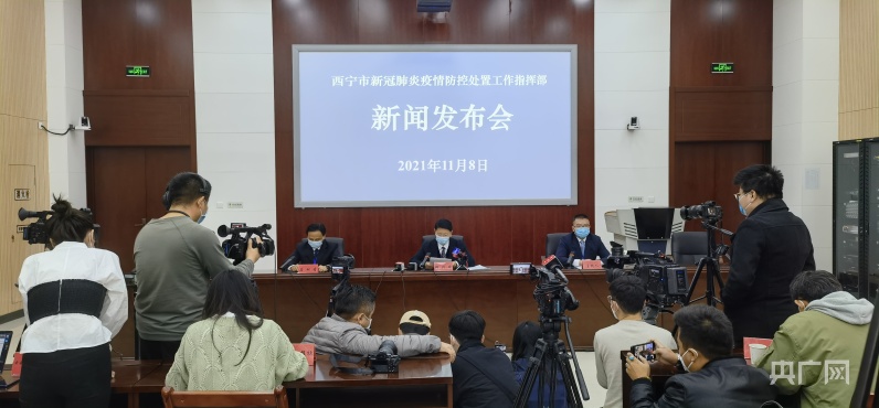 今日西宁新冠疫情最新数据