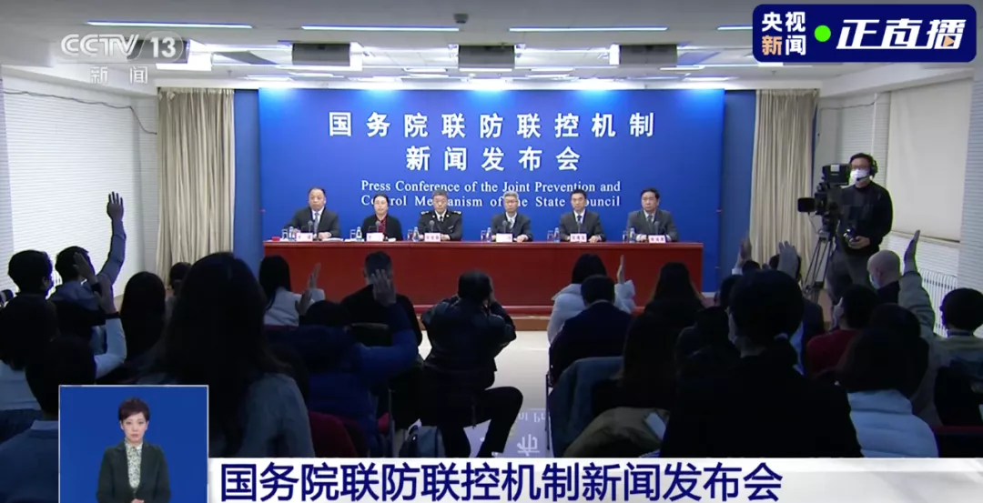 上海今日疫情发布会直击，最新防控措施与市民生活影响