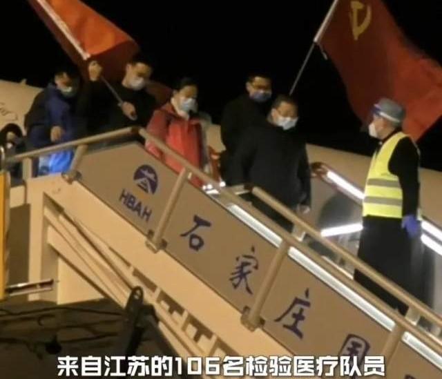 石家庄属于浙江吗？