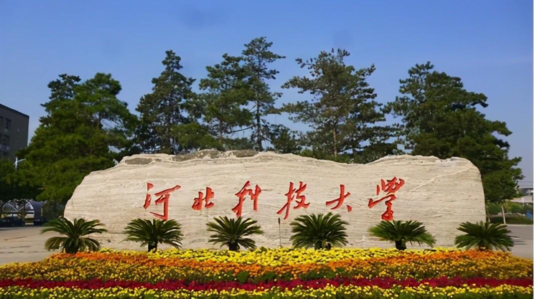 石家庄，河北省会的现状与未来展望