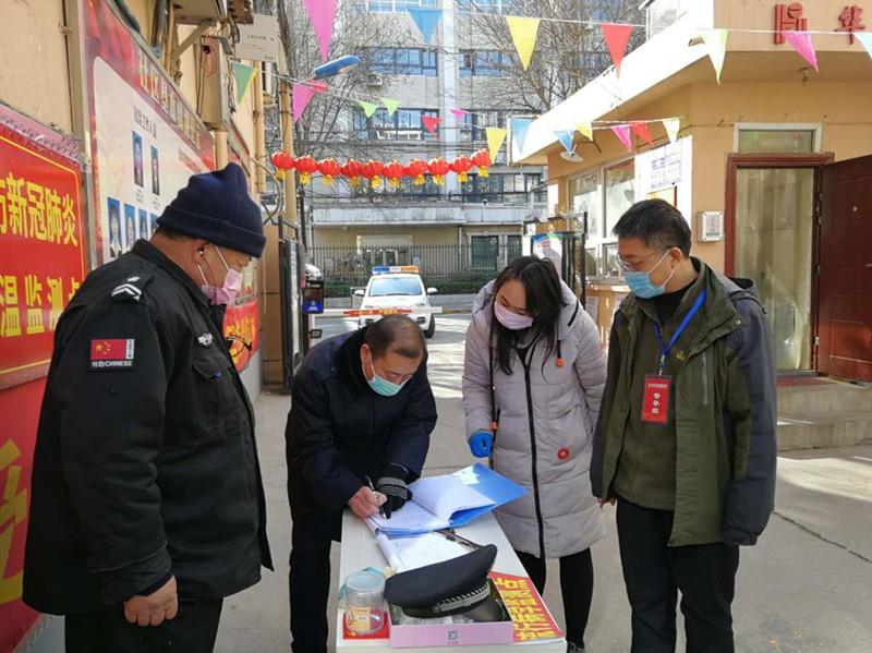 河北石家庄疫情在哪个城市