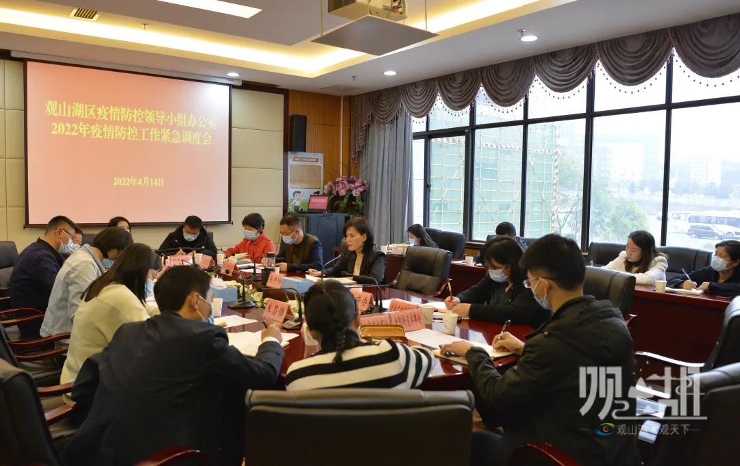 河北省疫情防控最新数据，持续追踪疫情动态，守护人民健康