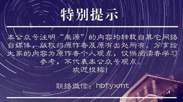 河北省疫情发布平台，及时、透明、权威的信息传递