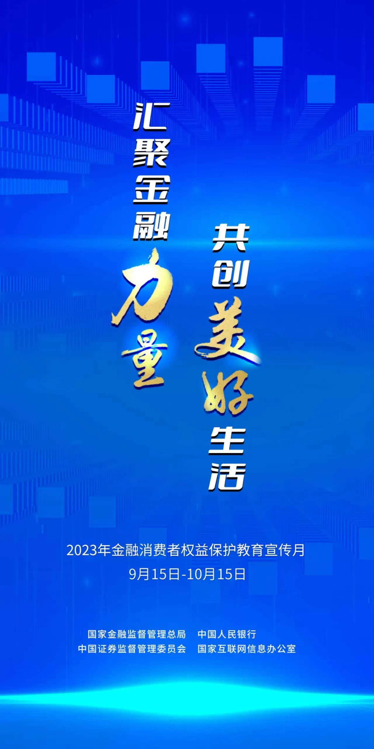2023年上海新冠已结束了吗？