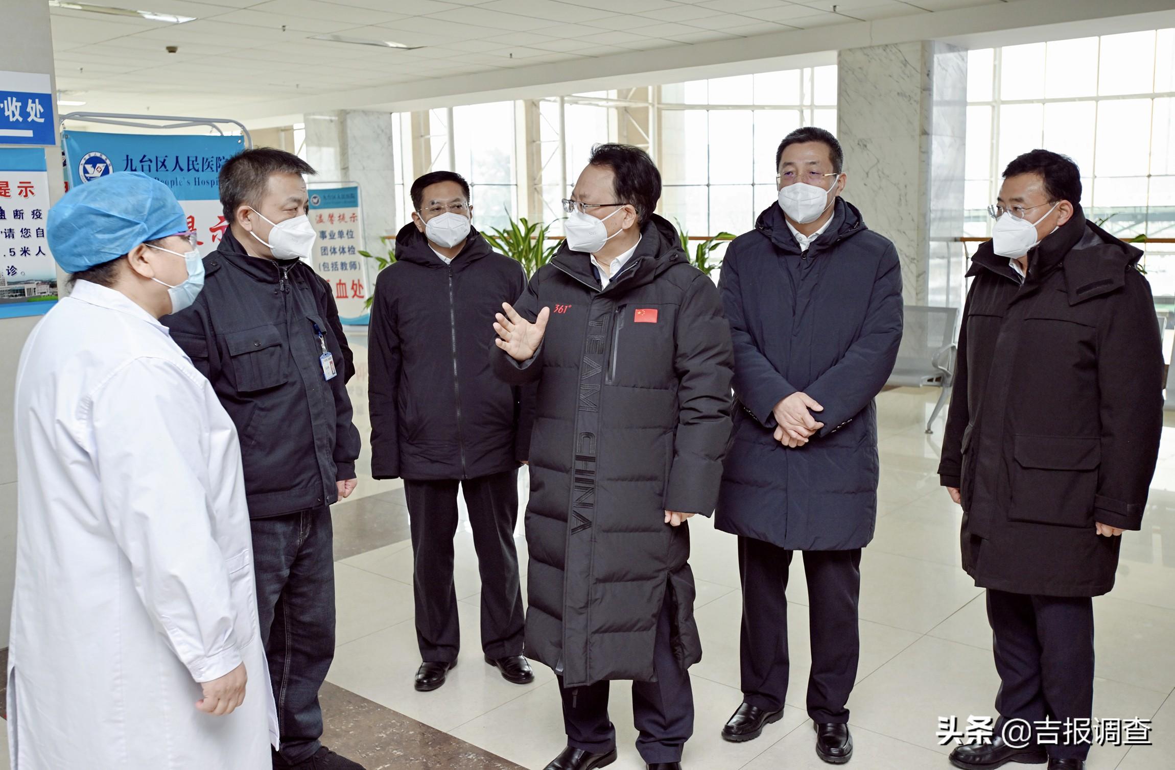 河北省疫情通知，长春市最新情况通报