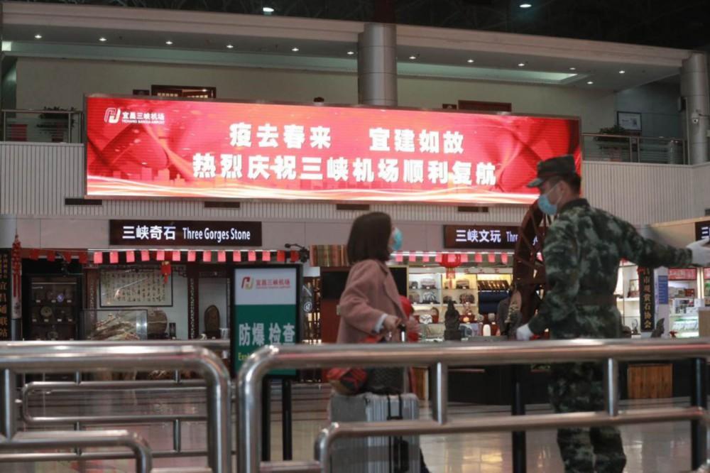 上海福州路解封了吗？