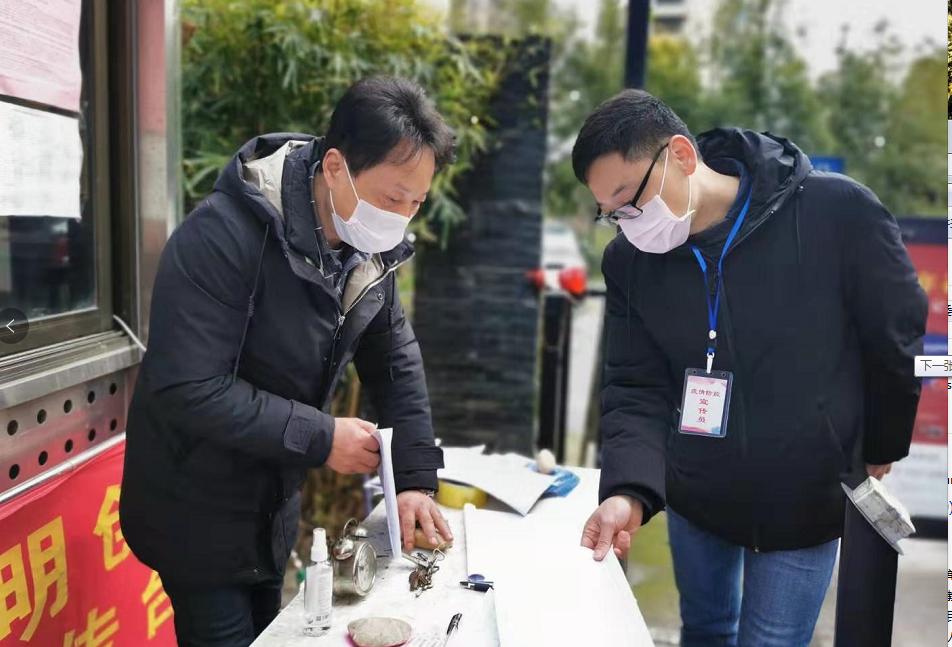 合肥疫情最新进展，何时解封？