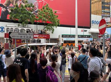 香港多会解封，疫情缓解下的社会复苏与经济重启