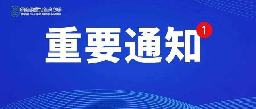 云南省疫情通报26日，防控措施升级，全力保障民众健康安全
