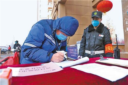 河北省疫情情况全面分析