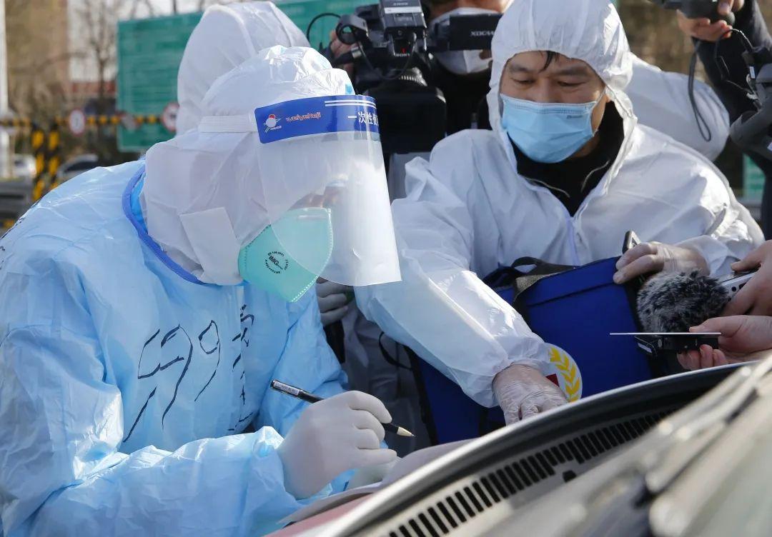 河北省石家庄市疫情数据分析报告