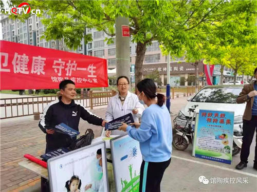 天津河北疾病预防控制中心，守护健康防线，共筑防疫长城