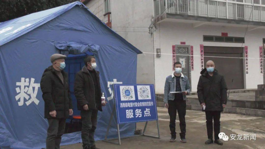 内蒙古呼和浩特市,筑牢疫情防控坚固防线 内蒙古呼和浩特市,筑牢疫情防控坚固防线