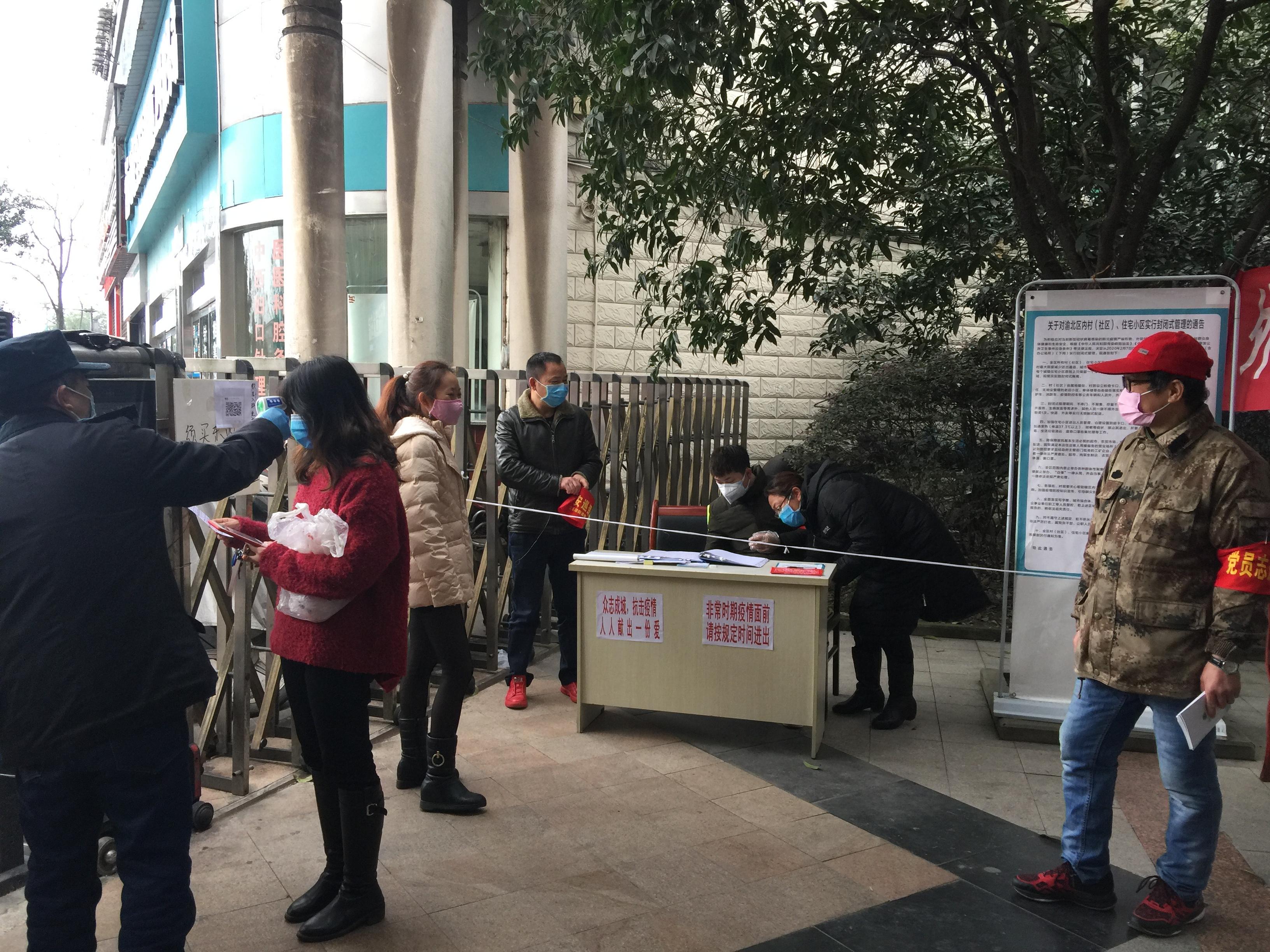 重庆疫情新进展,防控措施升级,市民生活受影响 重庆疫情新进展,防控措施升级,市民生活受影响