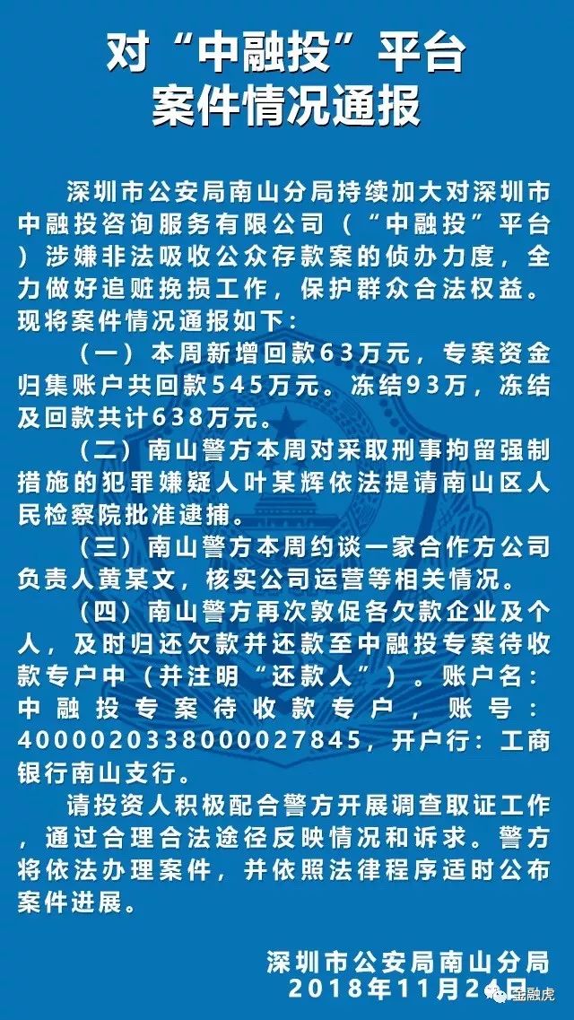 太原疫情最新进展,防控措施升级,市民积极配合 太原疫情最新进展,防控措施升级,市民积极配合