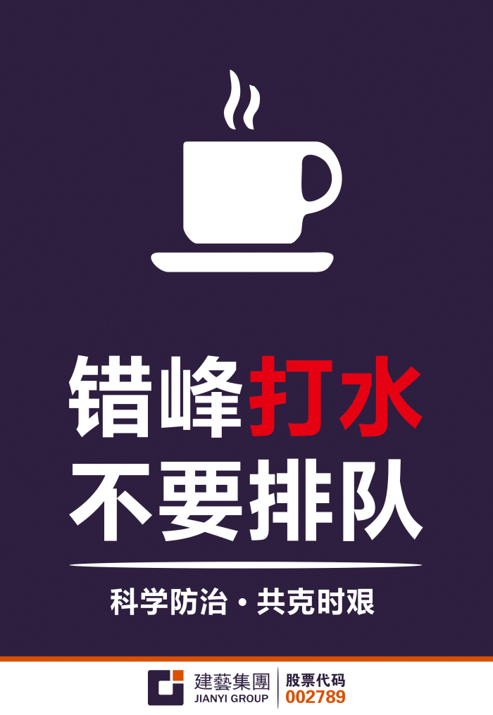 云南省疫情最新动态,防控措施升级,全民携手共克时艰 云南省疫情最新动态,防控措施升级,全民携手共克时艰