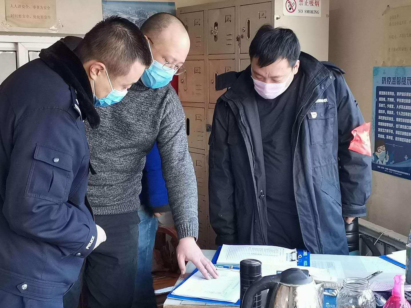 沈阳疫情最新数据,防控措施与市民生活影响 沈阳疫情最新数据,防控措施与市民生活影响