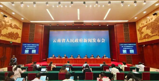 云南最新疫情防控政策,精准防控,保障安全 云南最新疫情防控政策,精准防控,保障安全