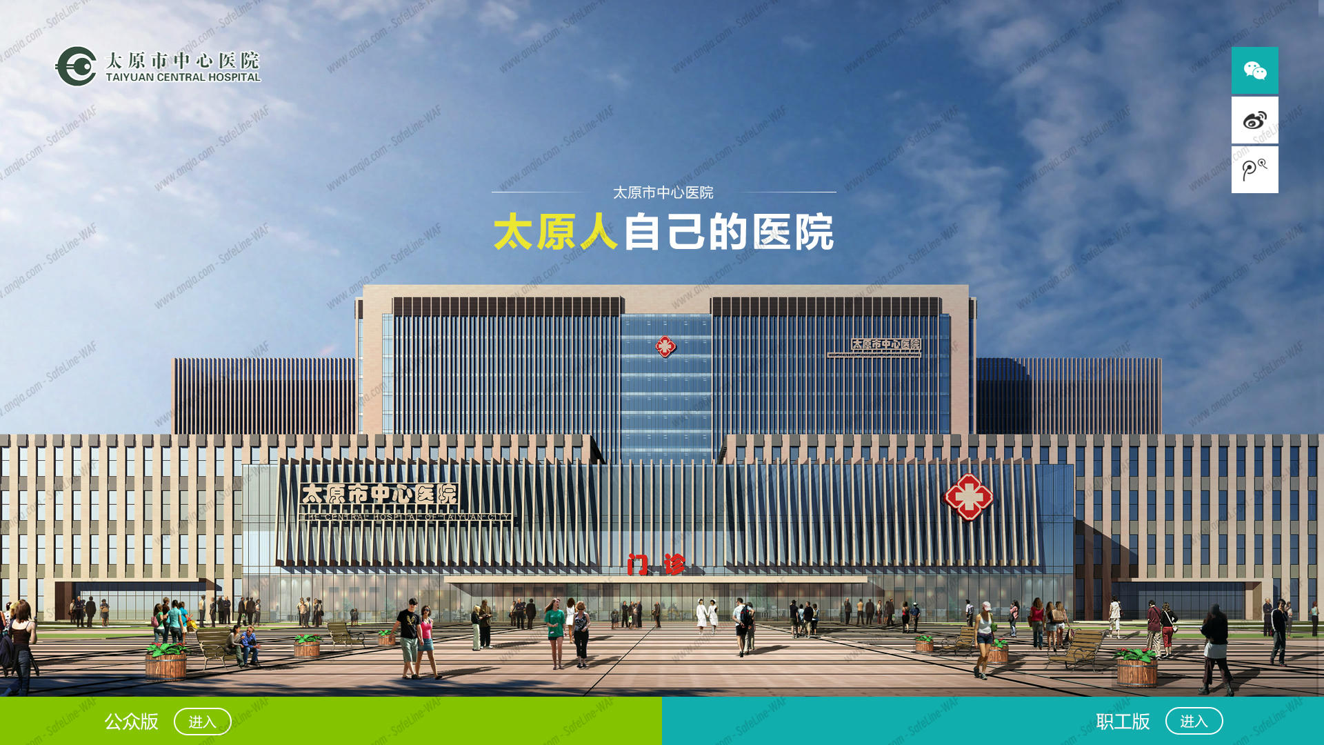 太原妇产医院哪家比较好?全面解析与推荐 太原妇产医院哪家比较好?全面解析与推荐