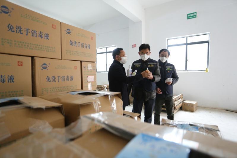 疫情下的北京与成都—探寻城市间的轨迹 疫情下的北京与成都—探寻城市间的轨迹