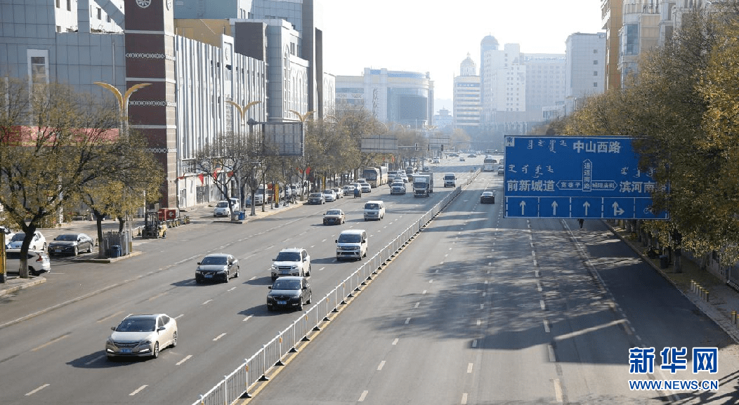 北京与呼和浩特,疫情下的城市交响曲 北京与呼和浩特,疫情下的城市交响曲