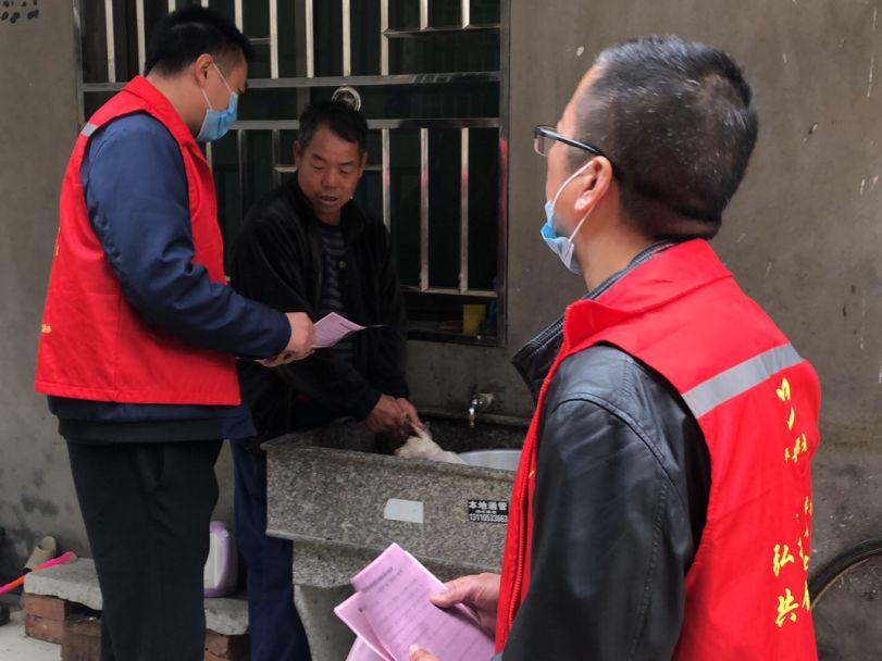 乌鲁木齐北京防疫政策,共克时艰,守护家园 乌鲁木齐北京防疫政策,共克时艰,守护家园