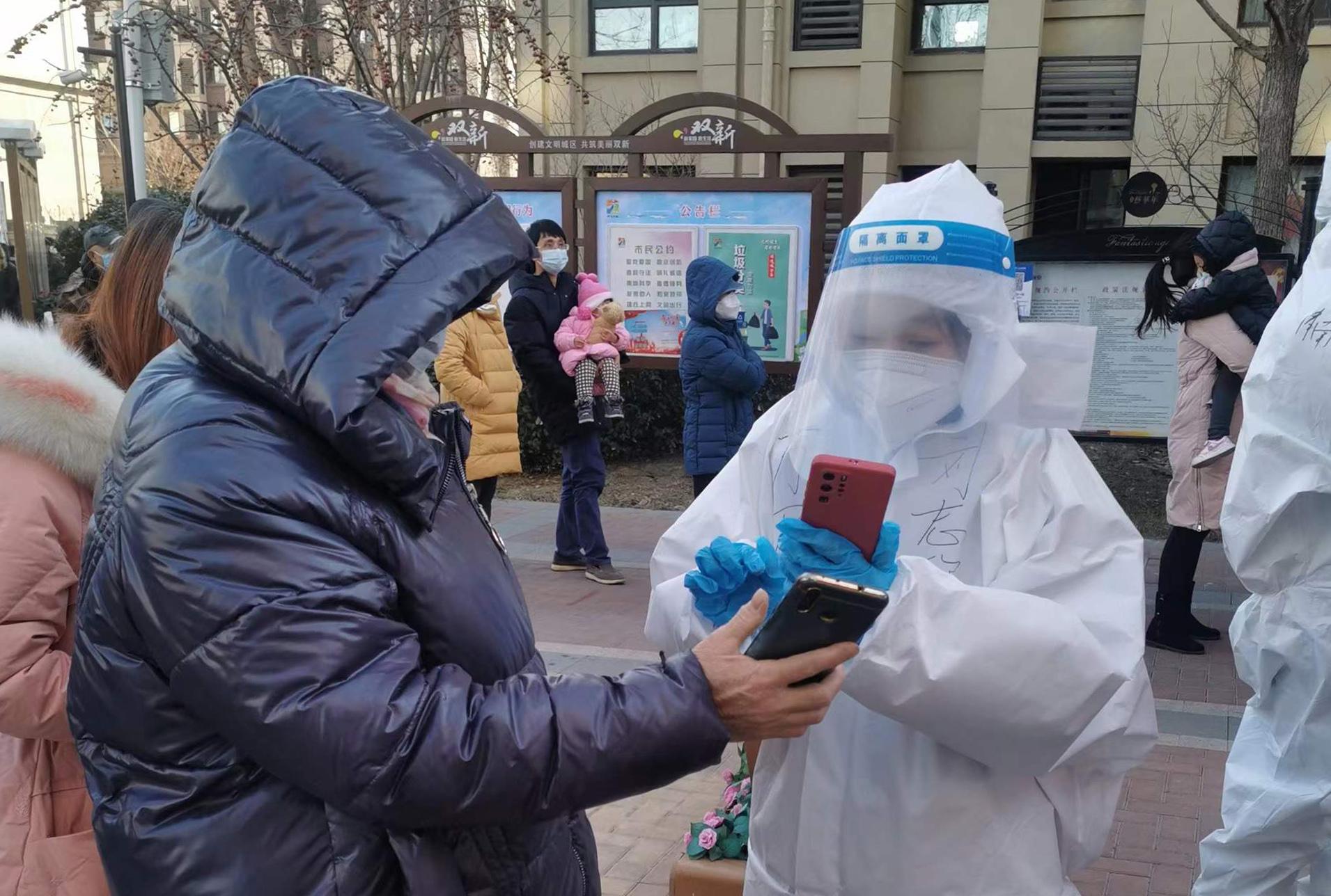 北京、天津疫情形势严峻,防控措施升级 北京、天津疫情形势严峻,防控措施升级