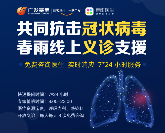 南昌市疫情防控措施，全民参与，共克时艰