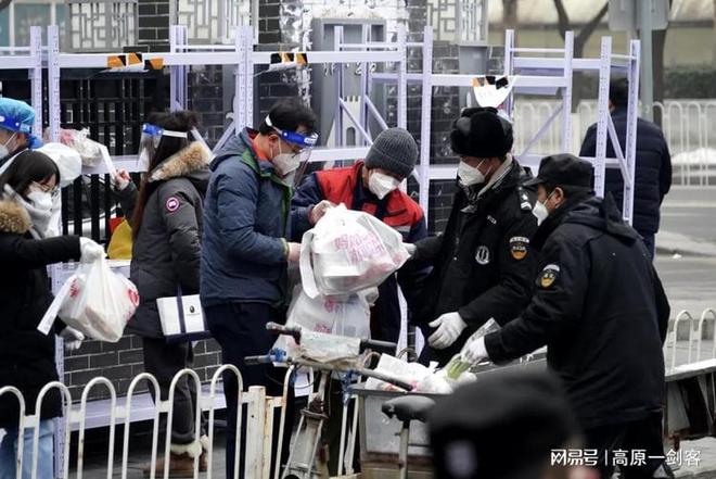 北京市疫情最新消息 北京市疫情最新消息