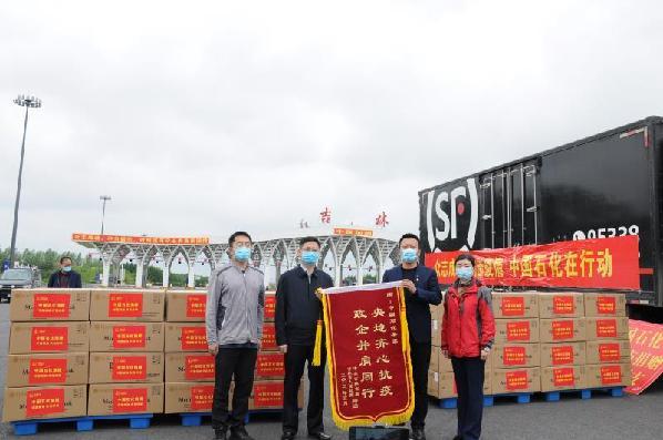 吉林市应对北京疫情最新政策解读 吉林市应对北京疫情最新政策解读