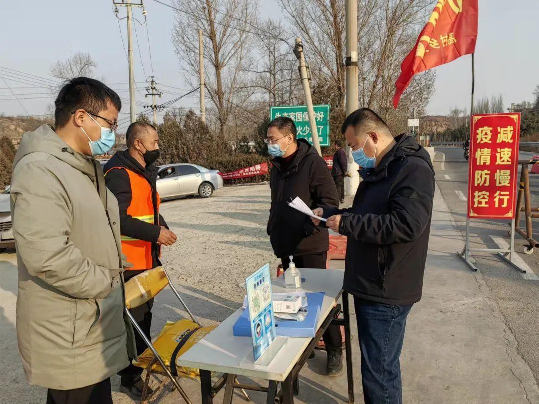 太原市疫情防控中心的坚守与担当 太原市疫情防控中心的坚守与担当