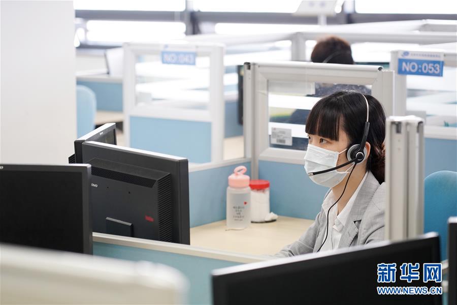 北京市疫情防控中心电话号码