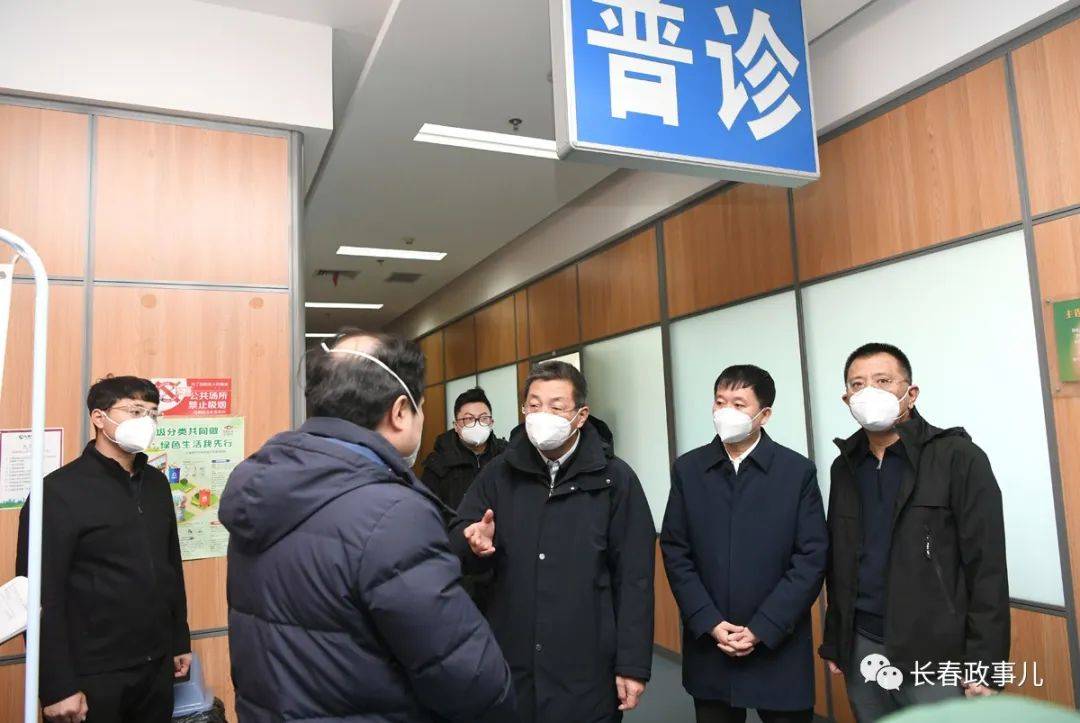 长春疫情管理中心，抗击疫情的前沿阵地