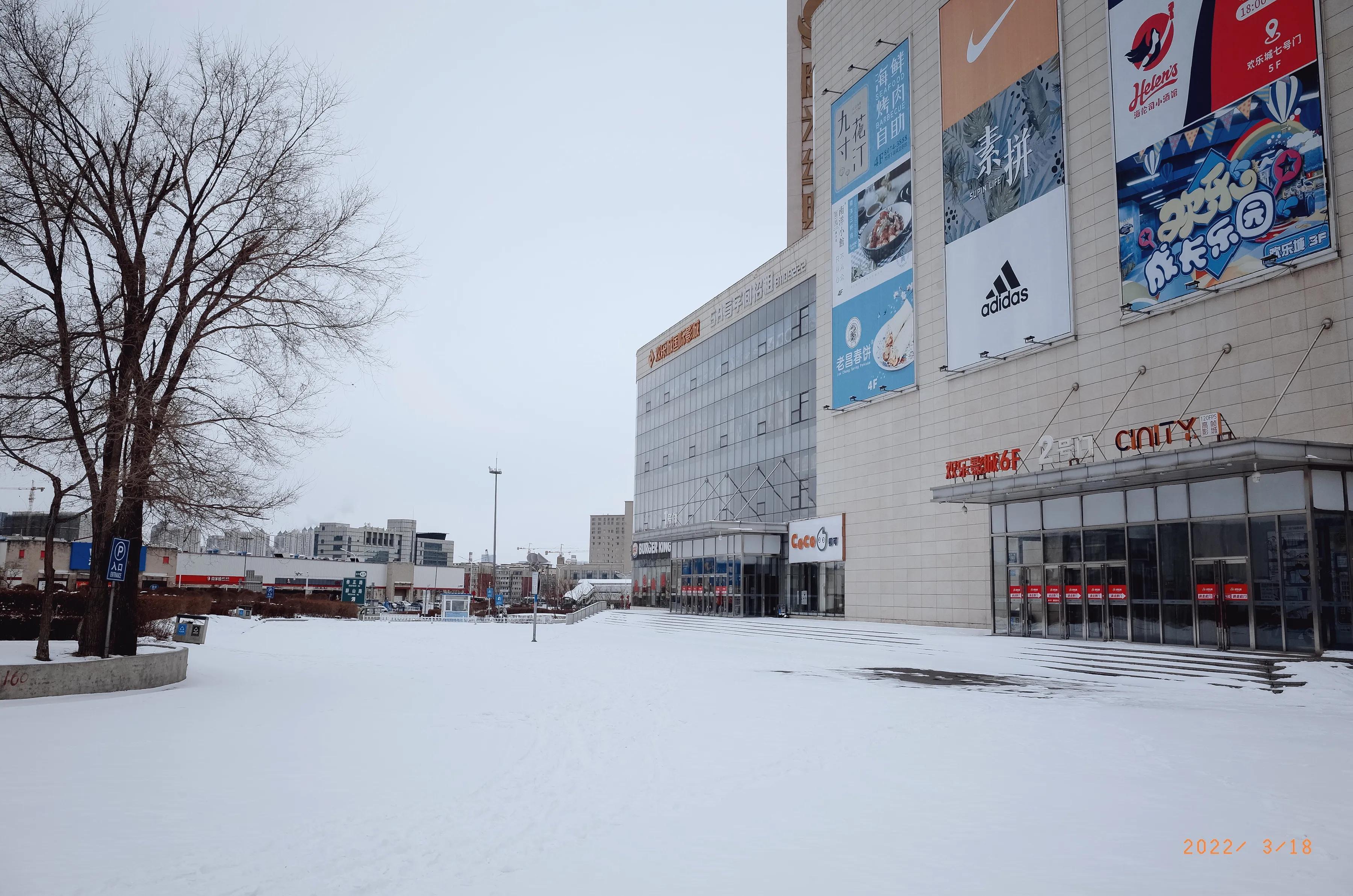 长春封城的背后,疫情下的城市命运 长春封城的背后,疫情下的城市命运