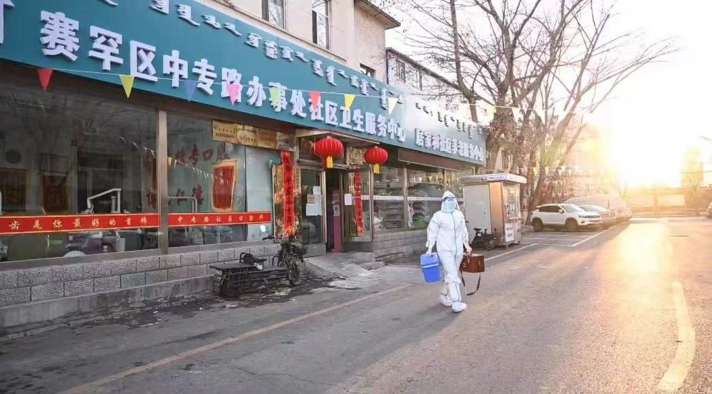 呼和浩特市疫情期间隔离小区的生活纪实 呼和浩特市疫情期间隔离小区的生活纪实