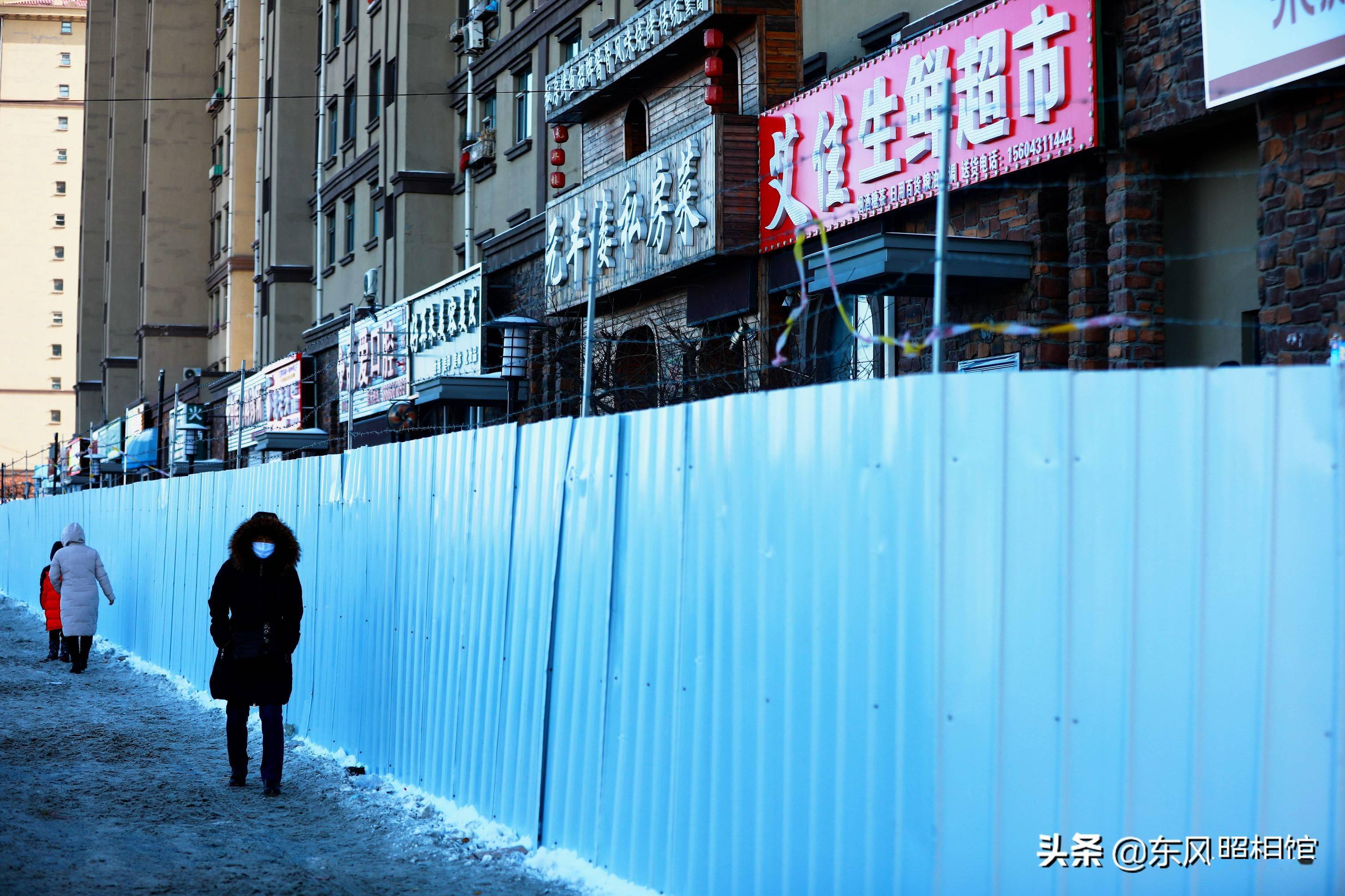 长春疫情下的城市生活与挑战