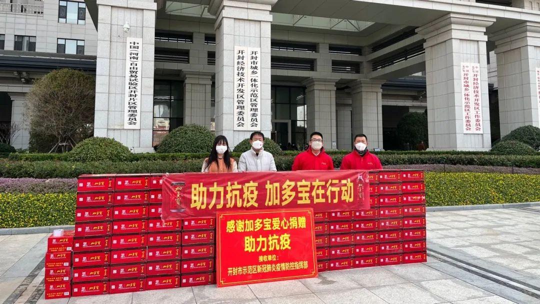 湖南省疫情最新通报,防控措施升级,市民积极配合 湖南省疫情最新通报,防控措施升级,市民积极配合