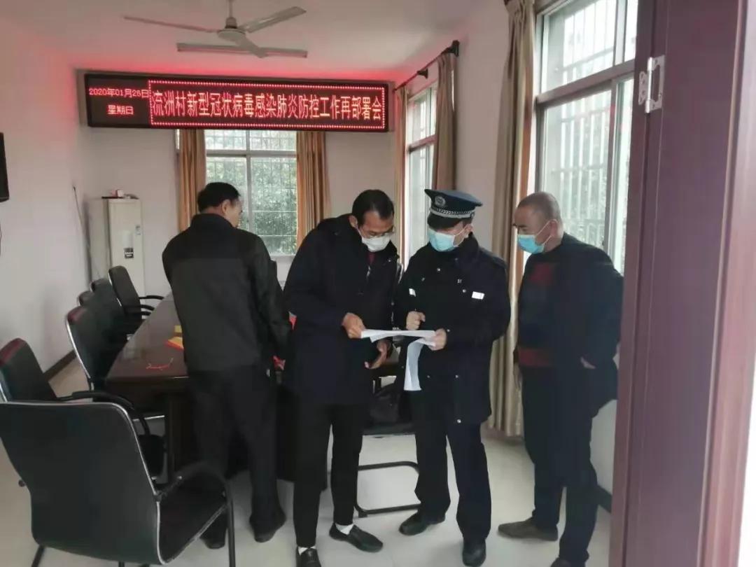 疫情下的福州与甘肃，封控与坚守