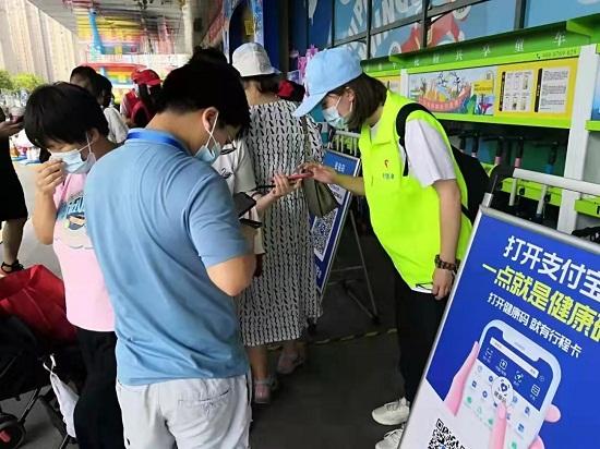 福州疫情下的生活与挑战